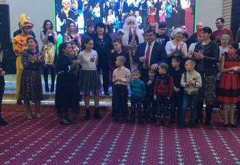 Charitable New Year party