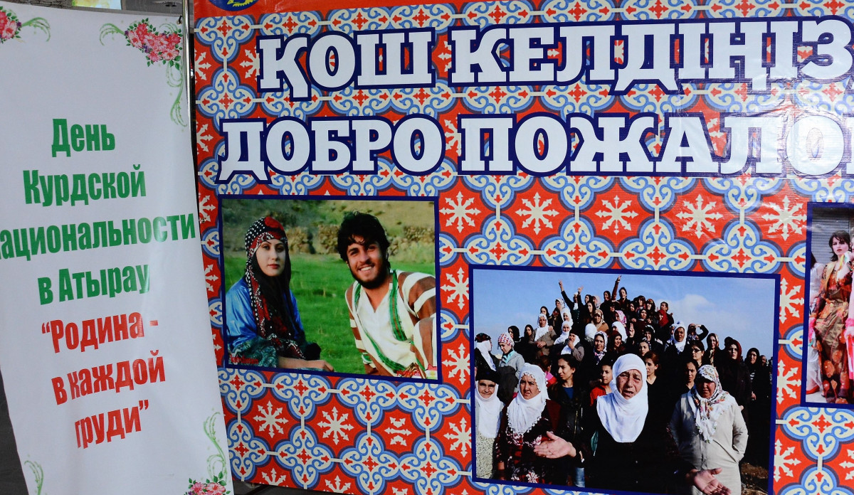ATYRAU PEOPLE ACQUAINTED WITH THE HISTORY AND CULTURE OF KURD ETHNICITY