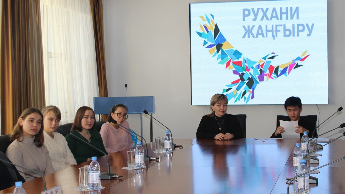 APK OF ALMATY REGION DEVELOPED "ROAD MAP" TO PROMOTE THE WORK WITHIN THE YEAR OF YOUTH