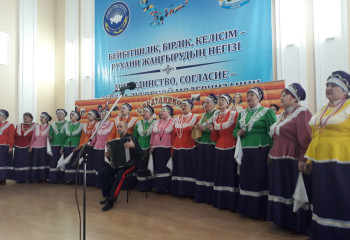 RUSSIAN AND COSSACK CHOIR ‘ZVONNITSA’: 27 YEARS OF SERVICE TO HOMELAND – KAZAKHSTAN