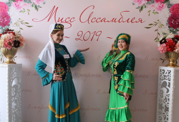 ‘MISS ASSEMBLY 2019’ SELECTED IN PETROPAVLOVSK