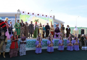 A SACRED FIRE OF UNITY AND SOLIDARITY WAS LIT IN OTPAN TAU IN MANGISTAU