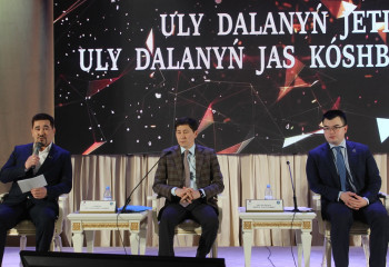 YOUNG LEADERS OF THE GREAT STEPPE GAVE LECTURES IN AKTAU