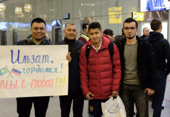 PLAYER OF THE RUSSIAN NATIONAL TEAM AND MOSCOW CSKA MET WITH REPRESENTATIVES OF THE CAPITAL'S APK