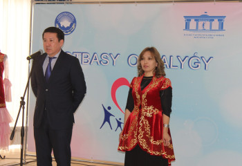 A FAMILY CENTRE FOR PRE-TRIAL AND OUT-OF-COURT SETTLEMENT OF DISPUTES OPENED IN AKTAU