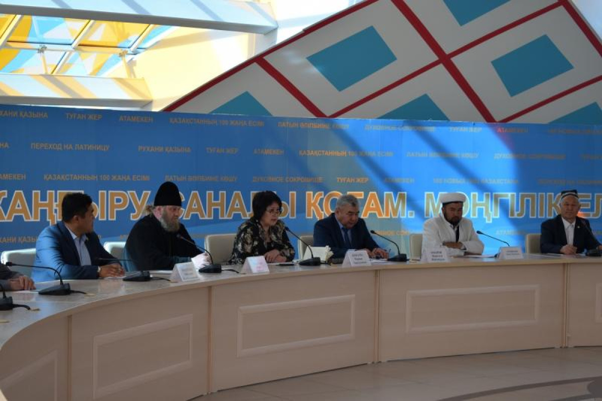  Kazakhstani model of interfaith accord was discussed in Taraz