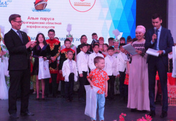 X regional creative marathon was held in Karaganda