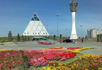 XXVII SESSION OF THE ASSEMBLY OF PEOPLE OF KAZAKHSTAN