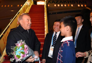 NURSULTAN NAZARBAYEV ARRIVED IN BEIJING