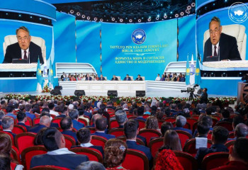 THE XXVII SESSION OF THE ASSEMBLY OF PEOPLE OF KAZAKHSTAN WITH THE PARTICIPATION OF YELBASY STARTED IN CAPITAL