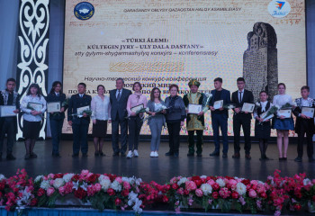 CONTEST FOR ‘KULTEGIN’ POEM’S KNOWLEDGE HELD IN KARAGANDA