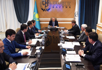  MEETING OF THE COUNCIL ‘SAMRUK-KAZYNA’ NATIONAL WELFARE FUND MANAGEMENT CHAIRED BY ELBASY