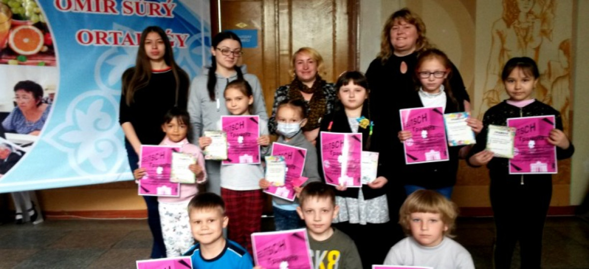 GRADUATES OF GERMAN SUNDAY SCHOOL IN SEMEY SHOWED THEIR KNOWLEDGE OF NATIVE LANGUAGE AND TRADITIONS OF NATIONAL HOLIDAYS