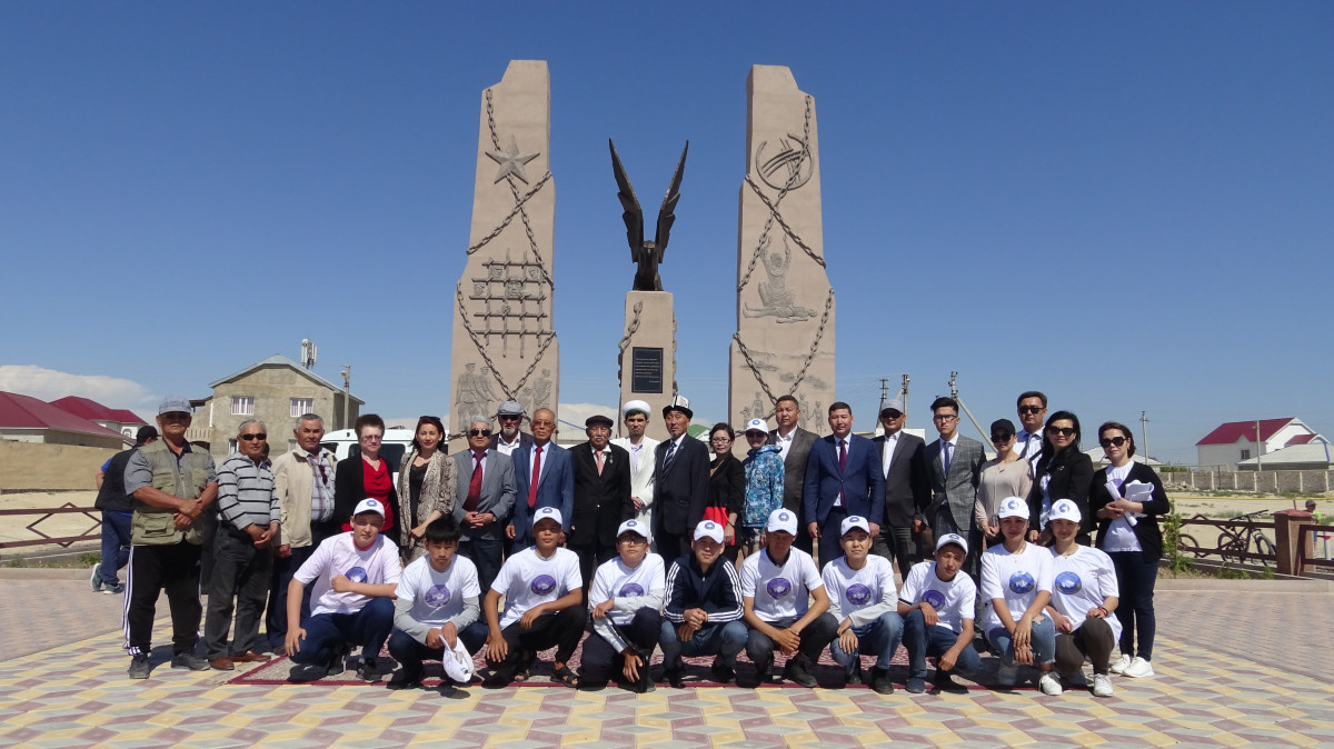 MANGYSTAU REGION ORGANIZED AN EVENT DEDICATED TO REMEMBRANCE DAY OF POLITICAL REPRESSION AND FAMINE VICTIMS