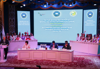 APK WKR EXPANDS CROSS-BORDER COOPERATION WITH RUSSIA