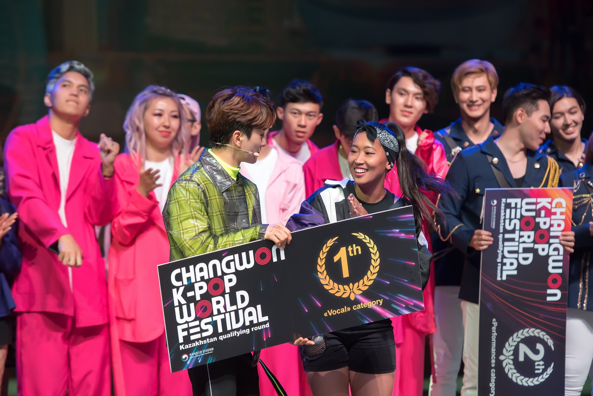 Preliminary round of Changwon K-Pop World Festival 2019 held in Nur-Sultan