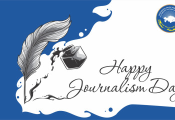 June 28 - Media Workers Day in Kazakhstan
