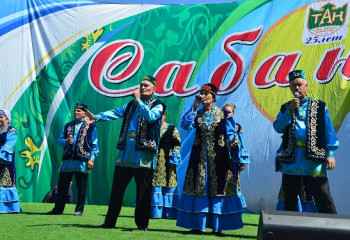 CAPITAL CELEBRATED THE 25TH ANNIVERSARY OF TATAR-BASHKIR ETHNOCULTURAL CENTRE ‘ТАN’