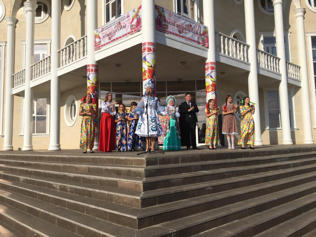 Russian Culture Week held in Uralsk