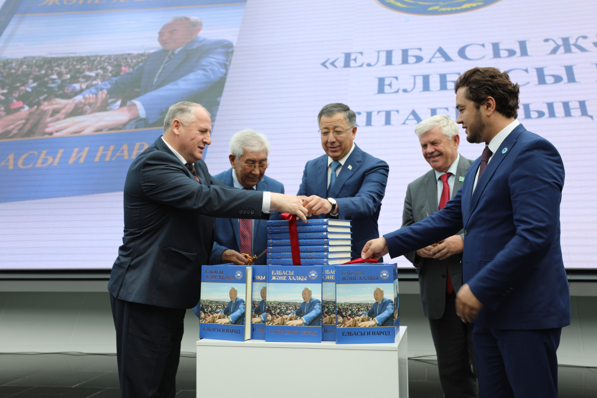 Assembly of People of Kazakhstan Presented the Book 'Elbasy and People' 