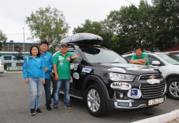 Participants of the International ‘Common Grounds’ Automobile Expedition Reached the Region of Ussurian Tigers and Leopards