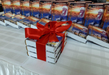 A Book, Dedicated to the 1000th Anniversary of Thinker and Poet Balasaguni Presented in Almaty