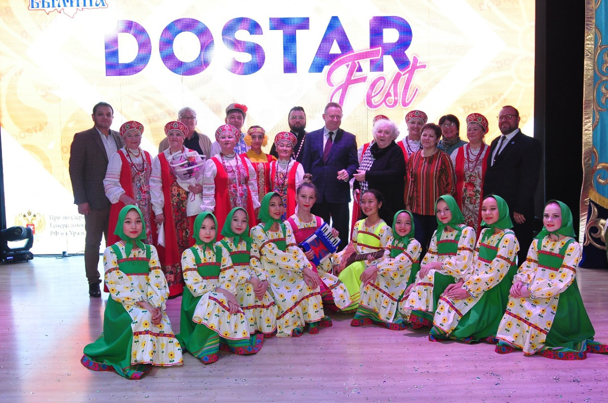 Atyrau hosted a friendship festival ‘Dostar Fest’