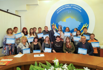 Residents of North Kazakhstan Region participated in Geography Dictation