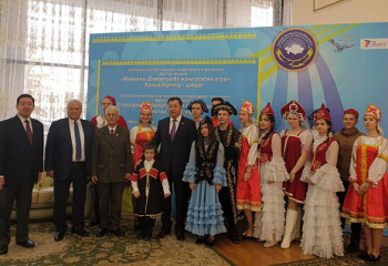Ossetian Cultural Educational Center ‘Irnykhas’ marks 10th anniversary