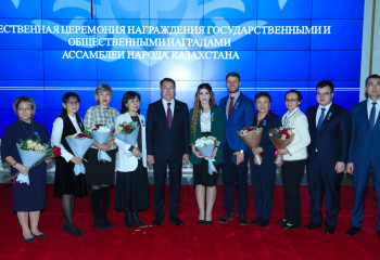 Assembly of People of Kazakhstan awarded APK members on the eve of Independence Day