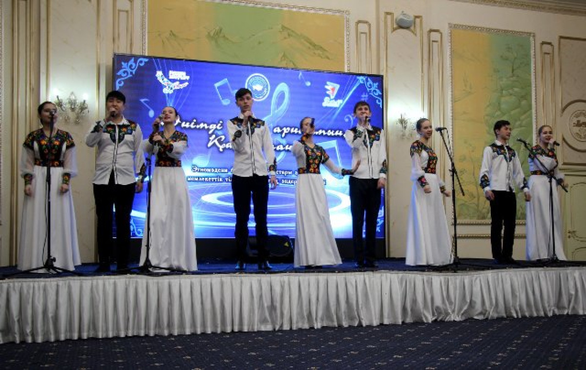 Youth Patriotic Song Festival was held in Pavlodar