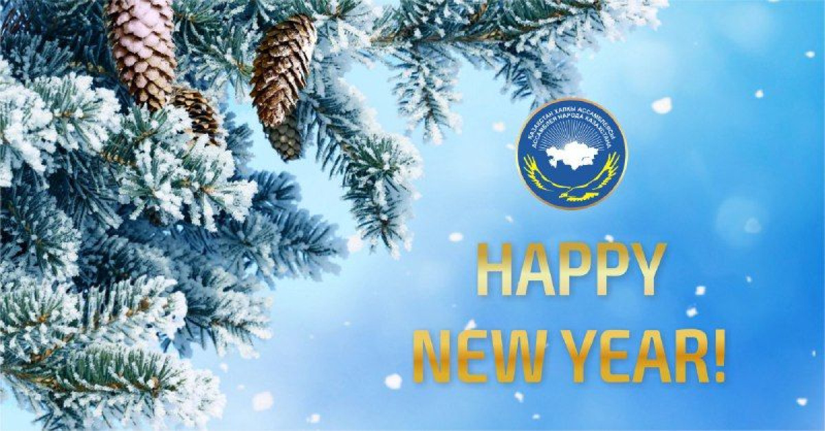 New Year's Message from the Assembly of People of Kazakhstan