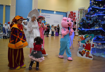 New Year is a Family Holiday of All Nations