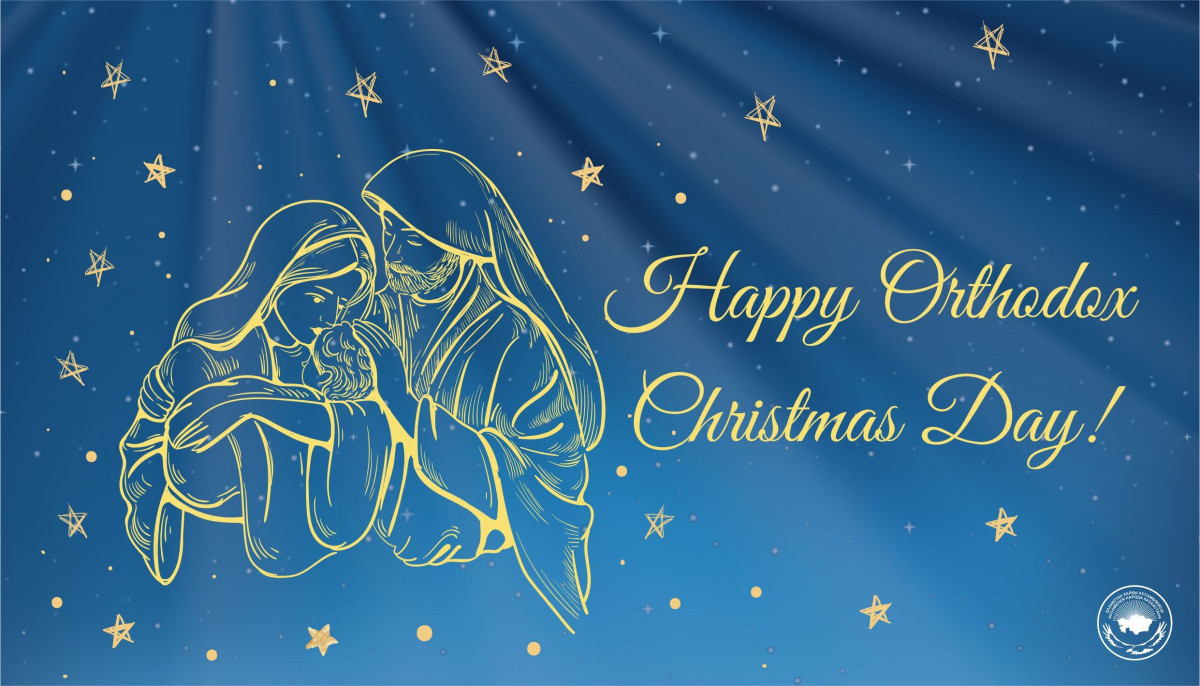 Congratulations on the Occasion of the Orthodox Christmas
