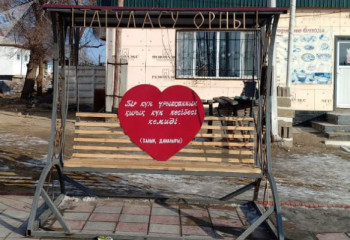 Reconciliation Bench in Baikonyr