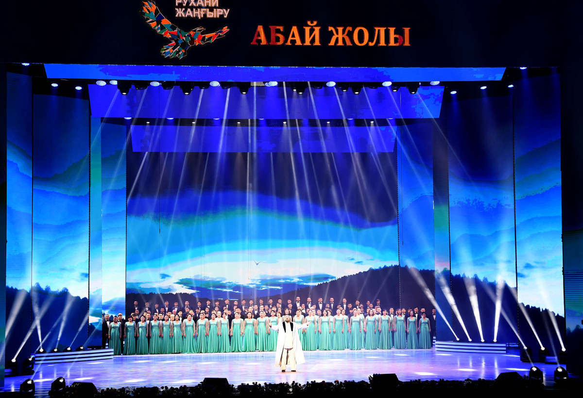 Official opening of 175th anniversary of Abai Kunanbayev was a great success