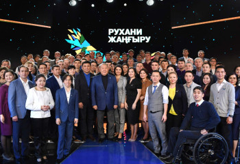 ШОҚТЫҒЫ БИІК 100 ЖАҢА ЕСІМ: ЖАҢА КЕЗЕҢНІҢ ЖАҢА ИДЕАЛДАРЫ