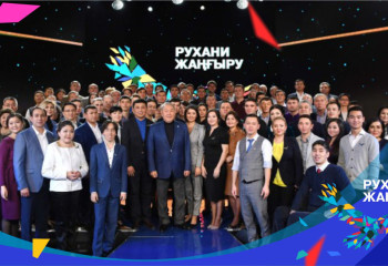 «Қазақстанның 100 жаңа есімі» жобасының үшінші – дауыс беру кезеңі басталды