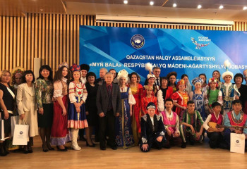 АСТАНАДА «МЫҢ БАЛА» РЕСПУБЛИКАЛЫҚ МӘДЕНИ-АҒАРТУШЫЛЫҚ ЖОБАСЫНЫҢ ЖЕҢІМПАЗДАРЫН САЛТАНАТТЫ МАРАПАТТАУ РӘСІМІ ӨТУДЕ