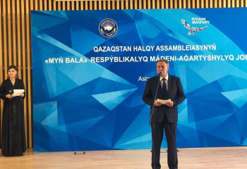 ЛЕОНИД ПРОКОПЕНКО: «МЫҢ БАЛА» ЖОБАСЫНДАҒЫ ЖЕТІСТІК – БҮКІЛ ҚАЗАҚСТАННЫҢ ЖЕТІСТІГІ