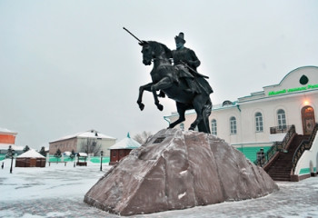 АБЫЛАЙ ХАННЫҢ ТУҒАН ЖЫЛЫНА ҚАТЫСТЫ ДАУ-ДАМАЙҒА СОҢҒЫ НҮКТЕ ҚОЙЫЛДЫ