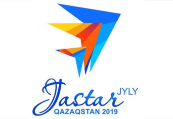 АСТАНАДА ҚХА КӘСІПКЕРЛЕР ҚАУЫМДАСТЫҒЫ КӨШБАСШЫЛАРЫНЫҢ ФОРУМЫ ӨТЕДІ