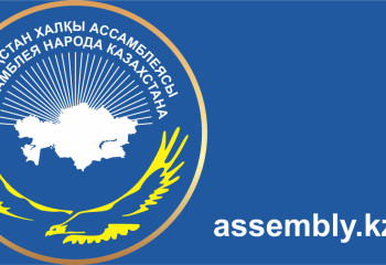 ҚХА Астанада болған өрт салдарынан балалардың қайғылы қазасына ортақтасып, көңіл айтады