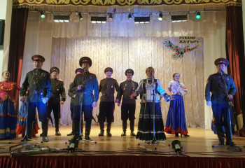 Ән барлығын біріктіреді...