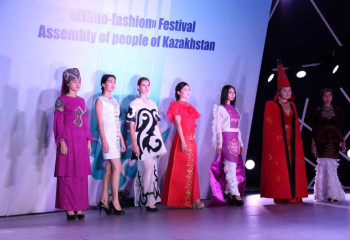 «Этно-Fashion» ұлттық костюмдер фестивалі