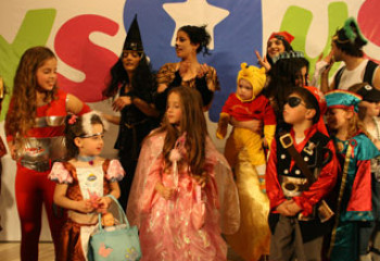 «Пурим» мерекесі