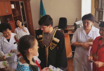 «Алғыс айту күнінің мерекелік картасы» акциясы