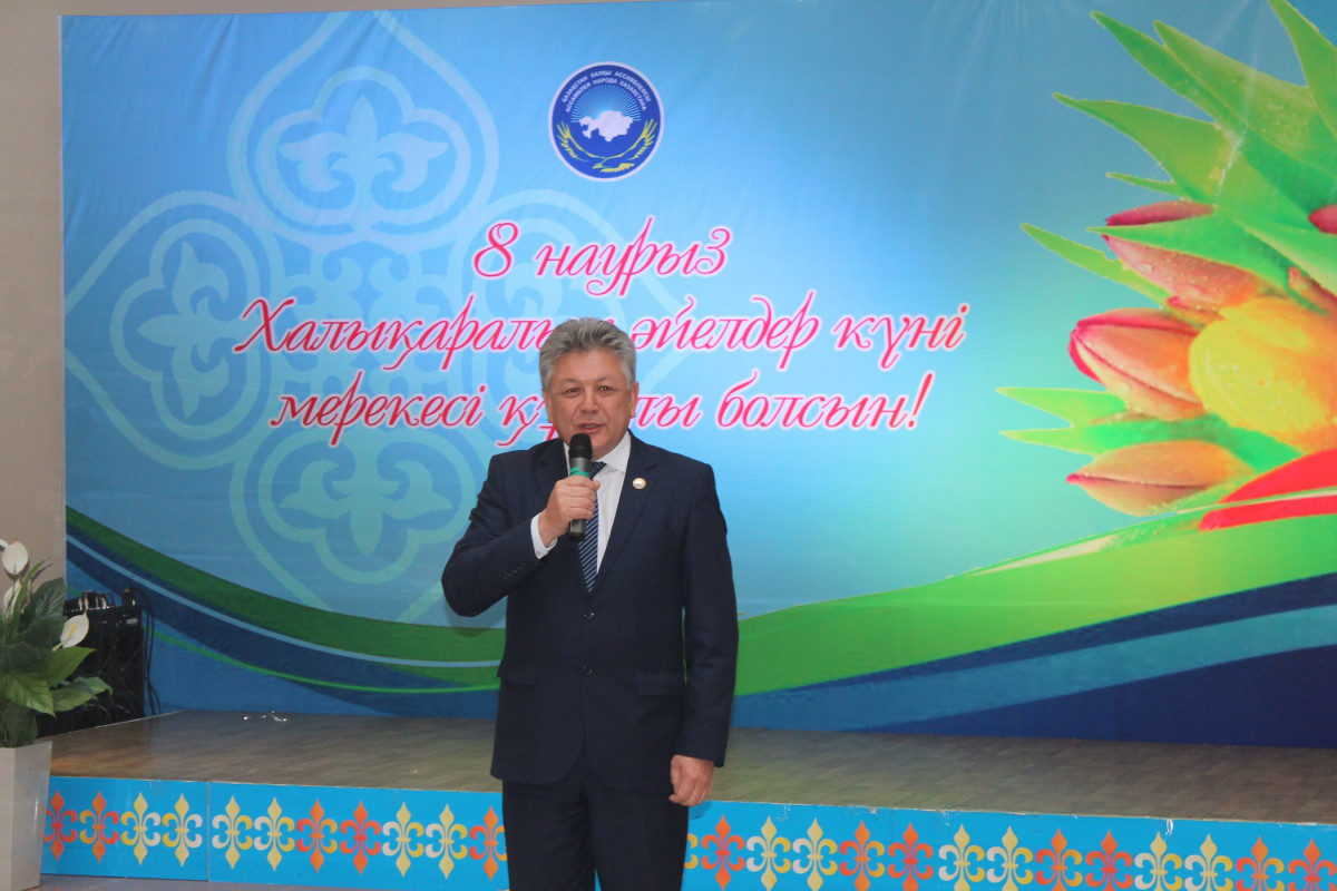 «Астана көктемі шақырады» форумы