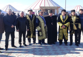 Амал – татулық пен бірлік мерекесі