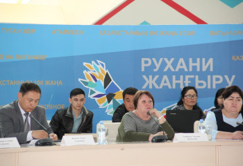 Мемлекеттік тіл – елдің басты рухани байлығы